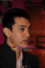 Aamir Khan in Melbourne on 30th Aug 2010 (49).JPG